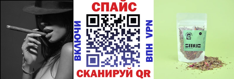БУТИРАТ бутик  Неман 