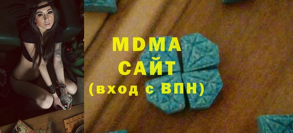 кокаин колумбия Алзамай