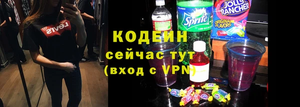 бошки Осташков