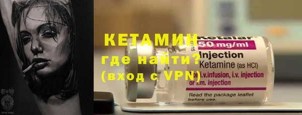 mix Пересвет