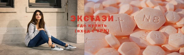марки lsd Алексеевка
