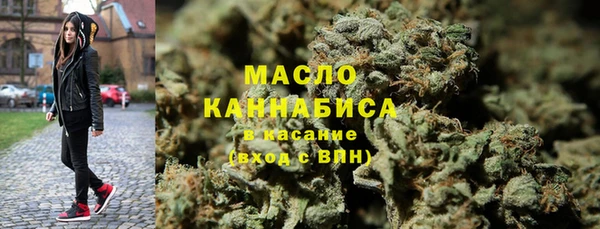 бошки Осташков