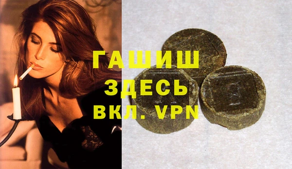марки lsd Алексеевка