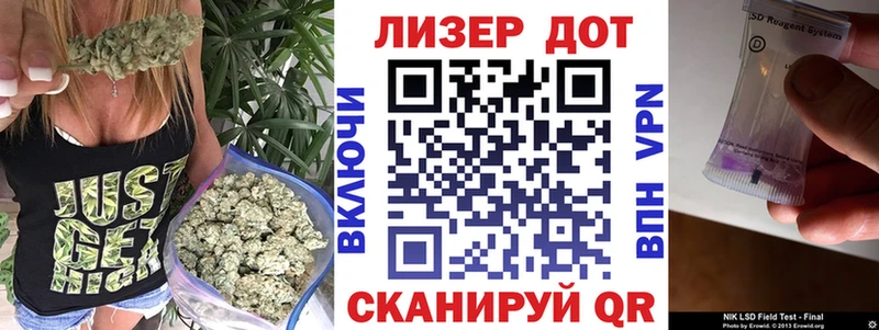 Марки N-bome 1,8мг  Неман 