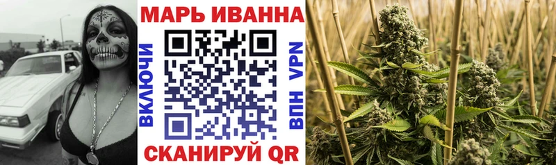 Бошки марихуана LSD WEED цена Неман